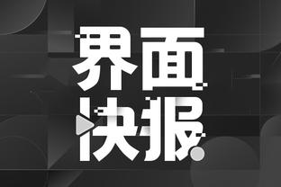 开云app官网下载体育版